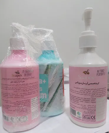 کرم آبرسان سوپکس مدل هلو و آلوئه‌ورا حجم 250 میلی‌لیتر مجموعه 2 عددی