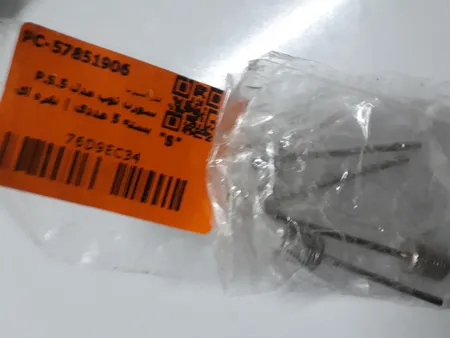 سوزن توپ مدل P.S.5 بسته 5 عددی