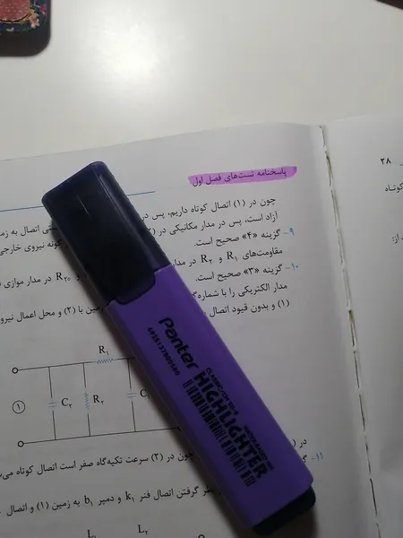 عکس ارسالی خریدار