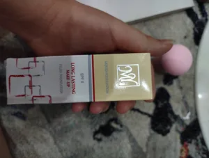 تجریه خرید کرم پودر تیوبی مای شماره 205