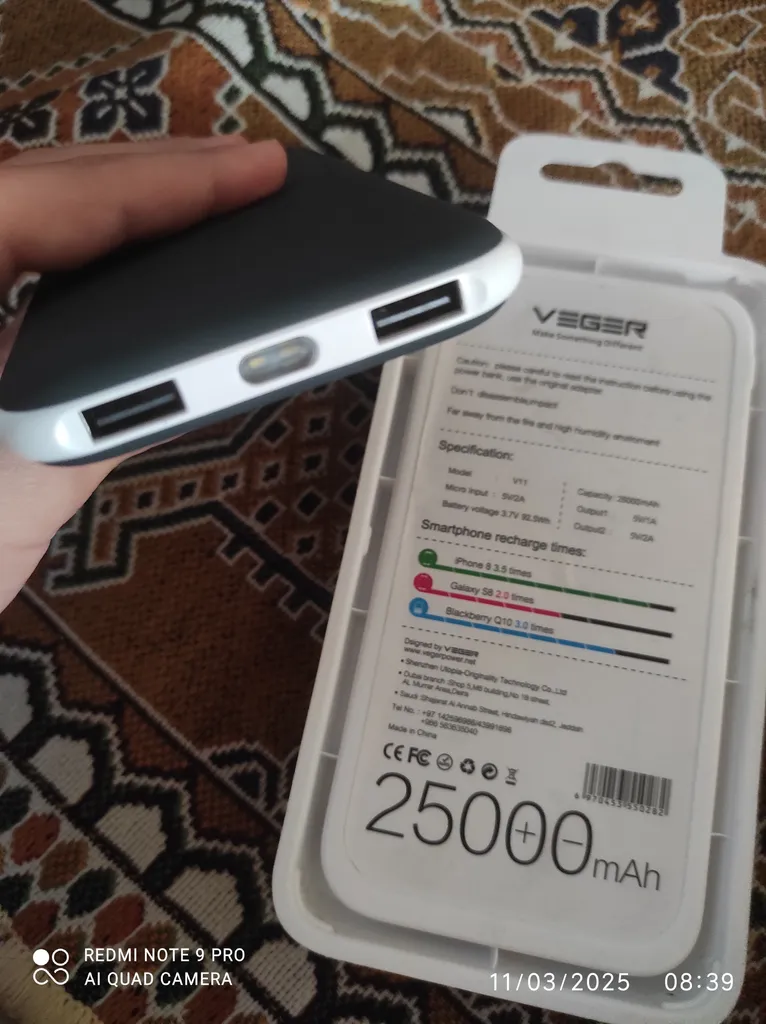 شارژ همراه وگر مدل V11 ظرفیت 25000 میلی آمپر ساعت