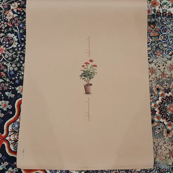 عکس ارسالی خریدار