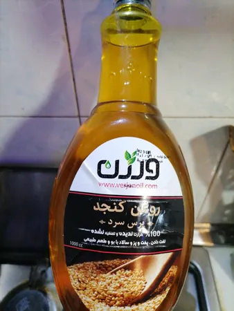 روغن کنجد فرابکر ورژن - 1 لیتر