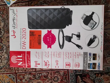 آنتن رومیزی نیل مدل DW-2020