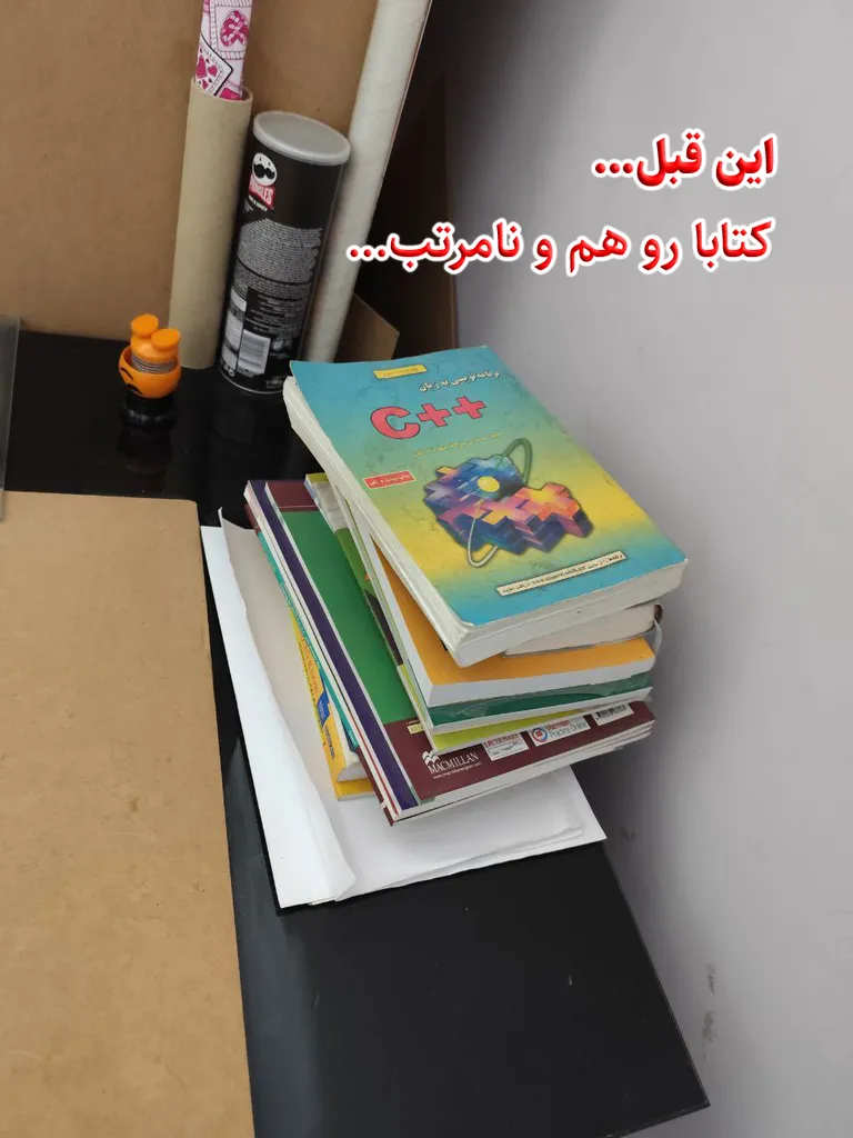 نگهدارنده کتاب مدل QS بسته 4 عددی