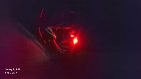 آمپلی فایر خودرو پایونیر مدل GM-E7004