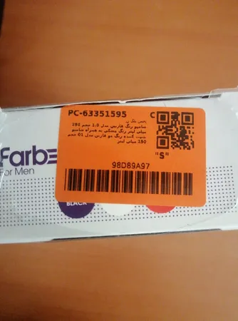 شامپو رنگ فاربین مدل 1.0 حجم 250 میلی لیتر رنگ مشکی به همراه شامپو تثبیت کننده رنگ مو فاربن مدل 01 حجم 250 میلی لیتر