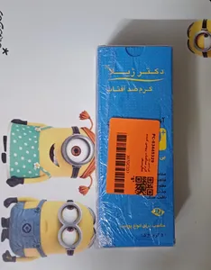 تجریه خرید کرم ضدآفتاب روشن کننده سان‌سیف