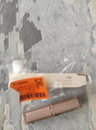 رژ لب جامد براق گه گه بیر مدل کریستالی رنگ ارغوانی شماره 03