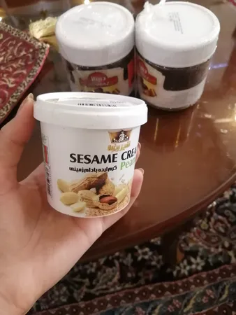 کرم ارده بادام زمینی شیررضا -185 گرم