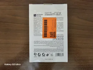 تجریه خرید کرم ضد چین و چروک دور چشم لافارر مدل  Anti Age 40 حجم 15 میلی لیتر