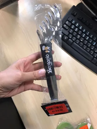 انبر سالاد شنگیا مدل 001