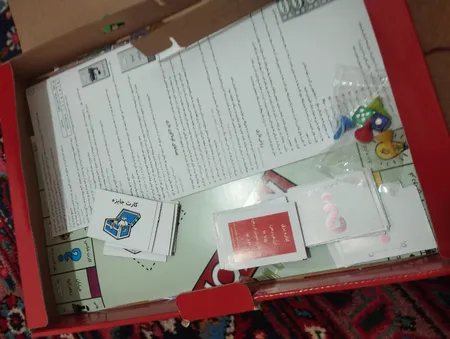 بازی فکری مونوپولی مدل 1