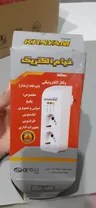 محافظ ولتاژ خیام الکتریک مدل KH8051