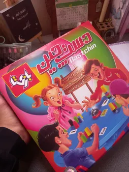 بازی فکری بازی تا مدل دست چین کد 4