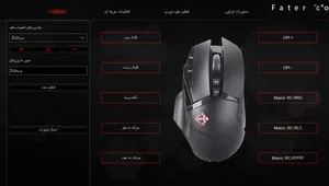 تجریه خرید ماوس فاطر مدل MCR-9000B