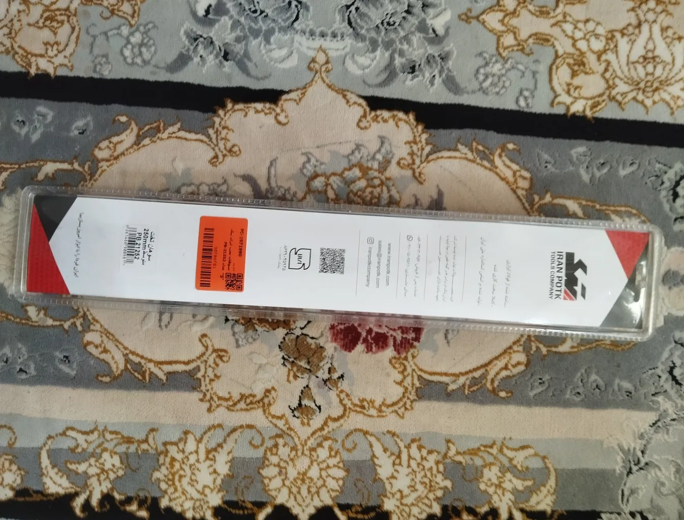 سوهان تخت ایران پتک مدل PB-21252