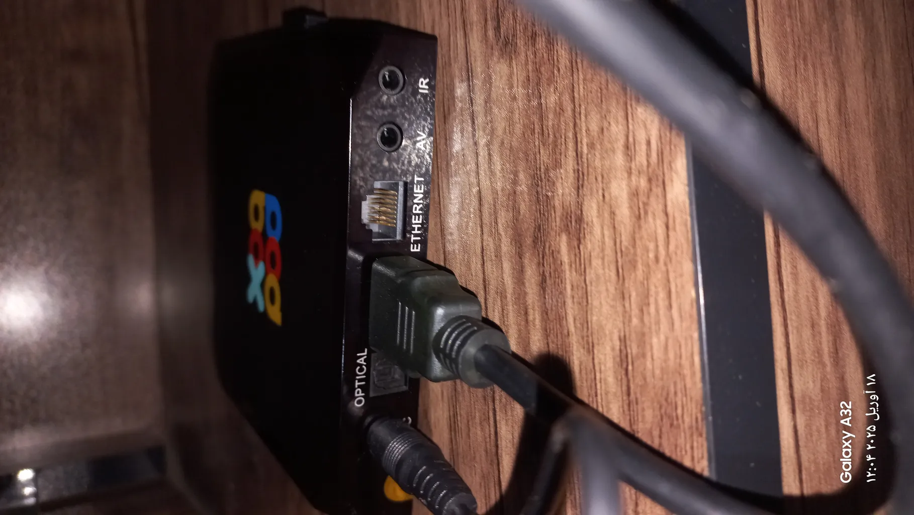 اندروید باکس پادباکس مدل HC-1