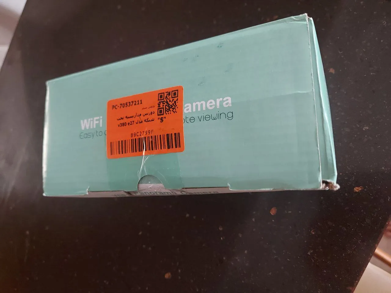 دوربین مداربسته تحت شبکه مدل v380 e27