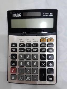 ماشین حساب کاسیک مدل DJ-240D