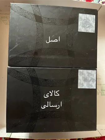 ادوپرفیوم مردانه لطافه، مدل حیاتی با حجم 100 میلی‌لیتر و رایحه طبیعت، شیرین، خوراکی، خنک، چوب، مناسب تمام فصول، نت آغازین سیب، ترنج، نت میانی دارچین، چوبهای جنگلی، نت پایانی مشک، وانیل