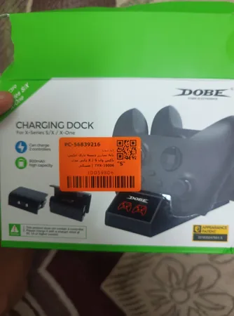 پایه شارژر دسته بازی ایکس باکس وان X / S دابی مدل TYX-19006