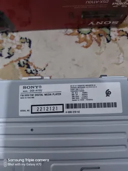 پخش کننده خودرو سونی مدل DSX-A110U