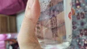 تجریه خرید محلول پاک‌کننده آرایش صورت نیوساد مدل میسلار واتر حجم 250میلی‌لیتر