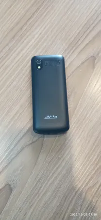 گوشی موبایل جی ال ایکس مدل R2401