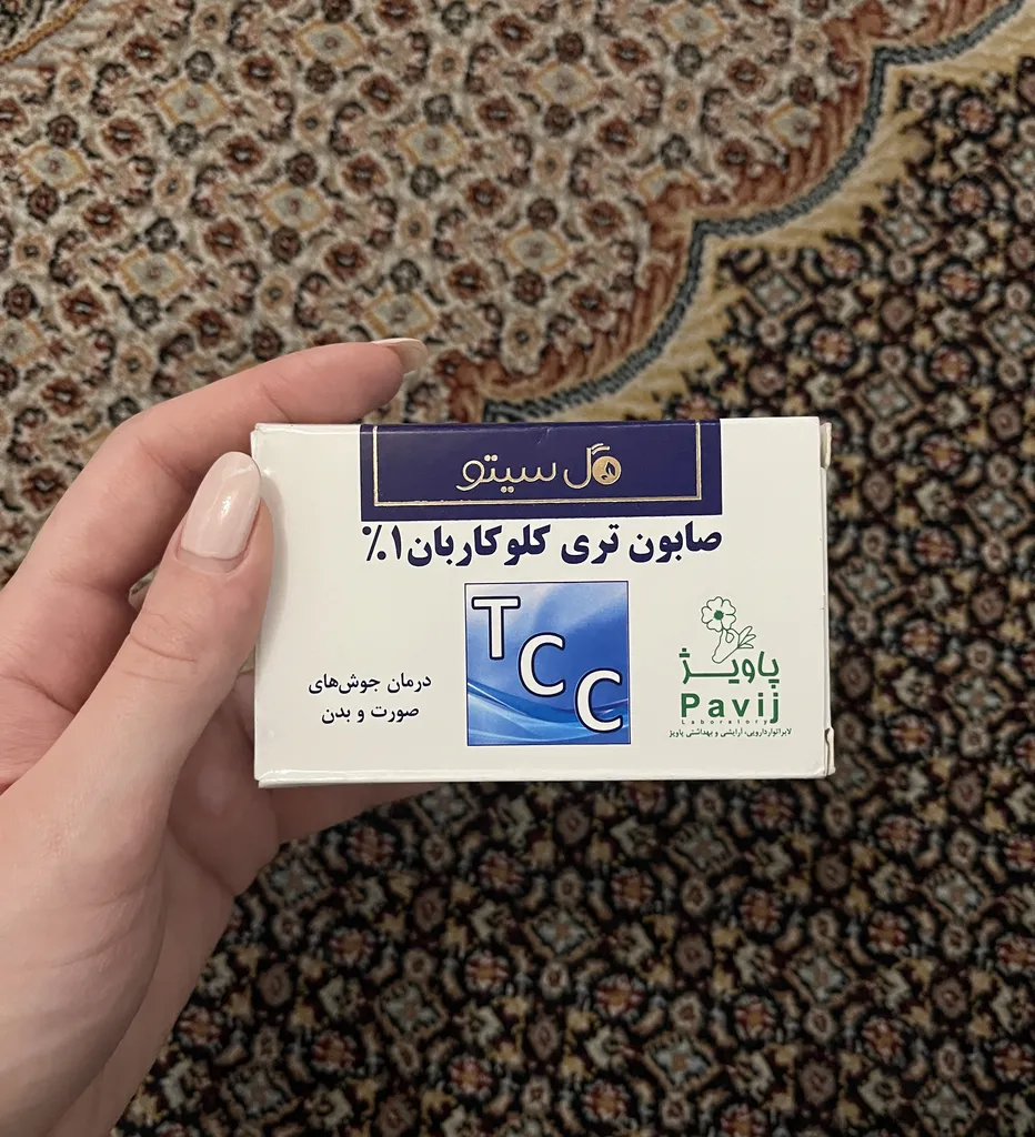 صابون درمانی گل سیتو مدل تی سی سی وزن 100 گرم