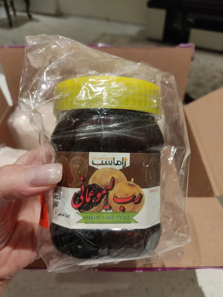 رب لیمو عمانی طبیعی سالمین - 500 گرم