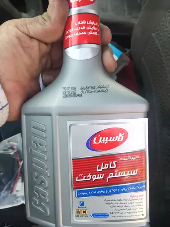 تمیز کننده کاربراتور و انژکتور کاسپین حجم 400 میلی لیتر