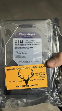 هارددیسک اینترنال وسترن دیجیتال مدل Purple WD20PURZ ظرفیت 2 ترابایت