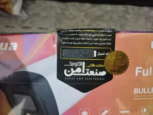 تجریه خرید دوربین مداربسته آنالوگ داهوا مدل DH-HAC-HFW1209TLMP-A-LED