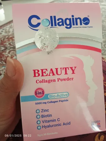 پودر کلاژن بیوتی کلاژینو بسته 30 عددی