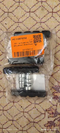 لقمه ترمز دوچرخه مدل xl-1 بسته 2 عددی