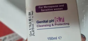 تجریه خرید ژل بهداشتی بانوان فیروز مدل Intimate حجم 150 میلی لیتر