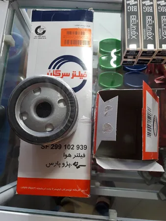 فیلتر روغن خودرو سرکان مدل SF7730 مناسب برای پژو405 به همراه فیلتر هوا سرکان