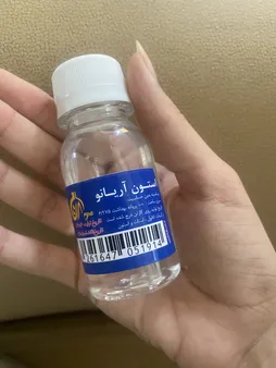 استون لاک پاک کن آریانو مدل bm1 حجم 120 میلی لیتر مجموعه 2 عددی