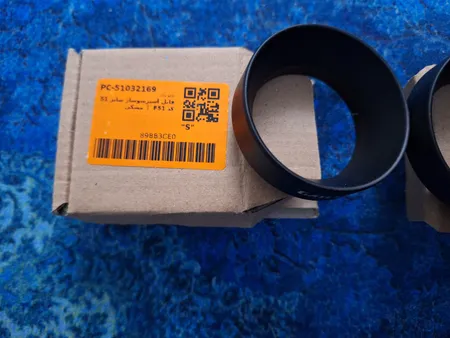 فانل اسپرسوساز سایز 51 کد F51