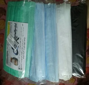 تجریه خرید ماسک تنفسی دایا تجهیز مدل 3 لایه بسته 50 عددی