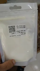 تجریه خرید پودر سفیده تخم مرغ 90% پروتئین دستچین کالا - 100 گرم