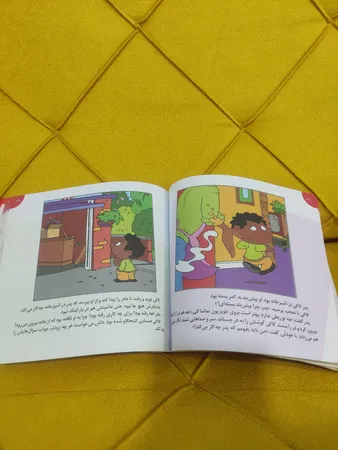 عکس ارسالی خریدار
