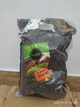 عکس ارسالی خریدار