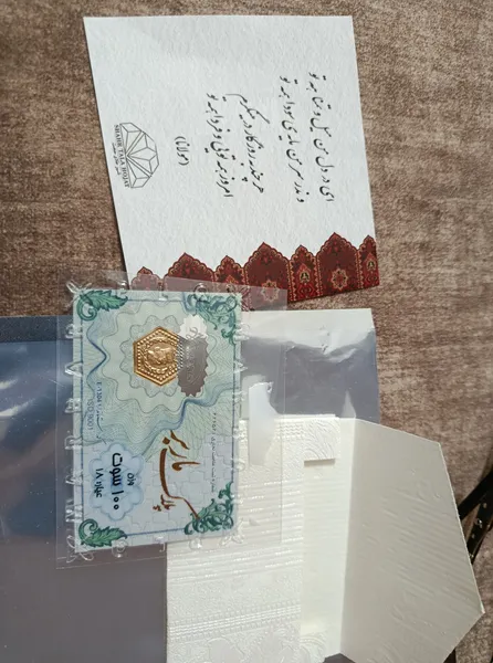 عکس ارسالی خریدار