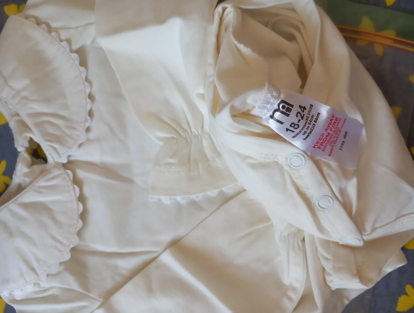 بادی آستین بلند نوزادی مدل 1166