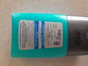 تجریه خرید ژل افتر شیو سودا مدل COOLS RAFRAICHIT حجم 75 میلی لیتر