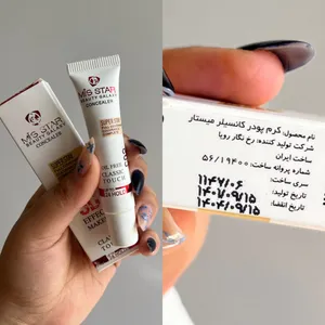 تجریه خرید کانسیلر میستار مدل Oil free شماره 2