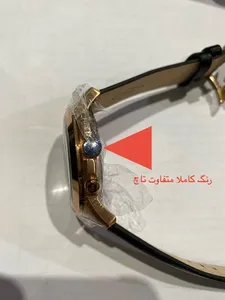 تجریه خرید ساعت مچی عقربه‌ای مردانه  کوارتز فسیل مدل FS5085