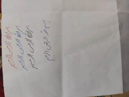 روان نویس سی.کلاس مدل ژل promise کد B5 بسته 3 عددی